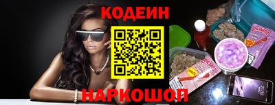 скорость mdpv Рязань