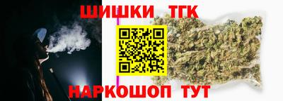 скорость mdpv Рязань