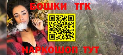 скорость mdpv Рязань