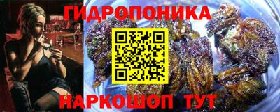 скорость mdpv Рязань