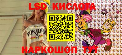 скорость mdpv Рязань