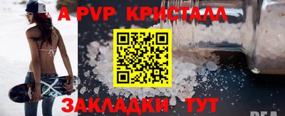 каннабис Рузаевка