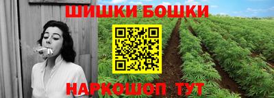прущая мука Северобайкальск