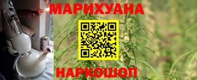 дживик Рыбинск