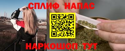 скорость mdpv Рязань