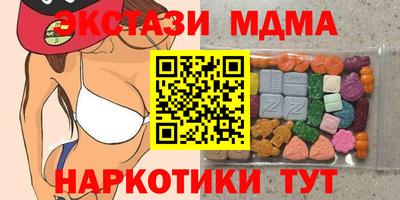дживик Рыбинск