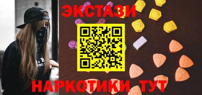 скорость mdpv Рязань