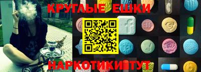 дживик Рыбинск