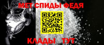 скорость mdpv Рязань