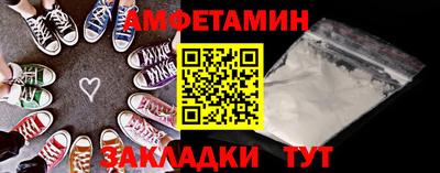 скорость mdpv Рязань