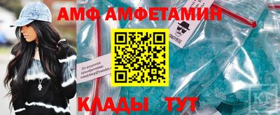 дживик Рыбинск