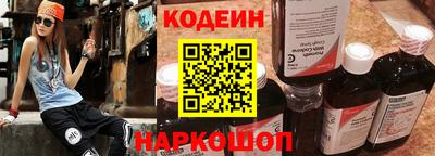 каннабис Рузаевка
