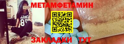 скорость mdpv Рязань