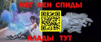 скорость mdpv Рязань
