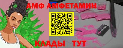 дживик Рыбинск