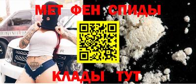 дживик Рыбинск