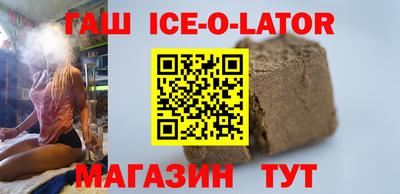 дживик Рыбинск