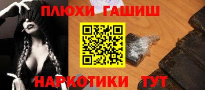 скорость mdpv Рязань