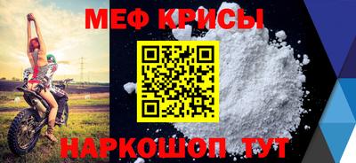 каннабис Рузаевка